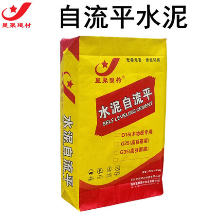<b>复合土工膜PE-003</b>