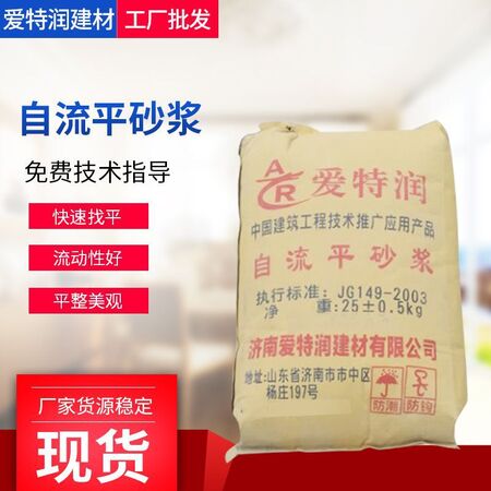 防渗工程技术支持服务-01
