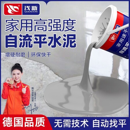 长丝土工布PET-005
