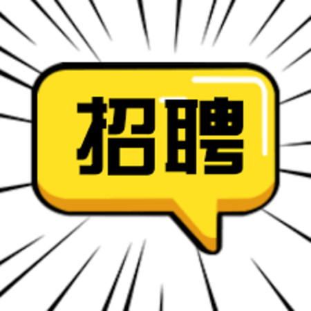 河南网环土工材料有限公司
